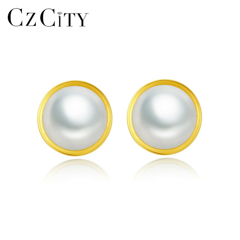【クーポン利用で8240円】 【クーポン利用で8240円】 ピアス シルバー ラウンド パール リング レディース クラシック ナチュラル 淡水 スタッド ファイン ジュエリー 925 スターリング パーティ 結婚式 ウェディング アクセサリー 6,468円