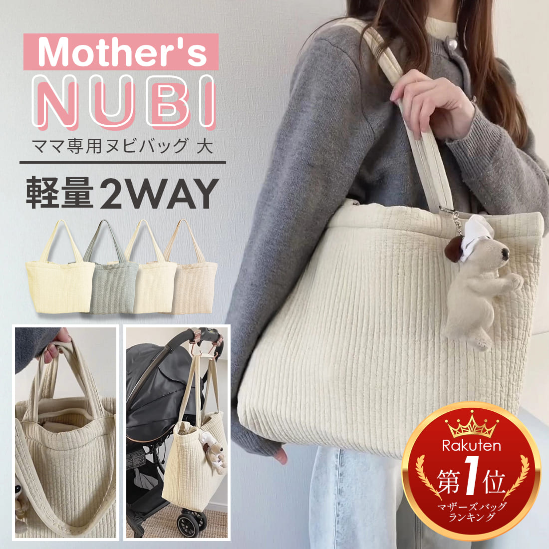 楽天市場】【Fashion THE SALE（6/28~7/12）限定！10％OFF