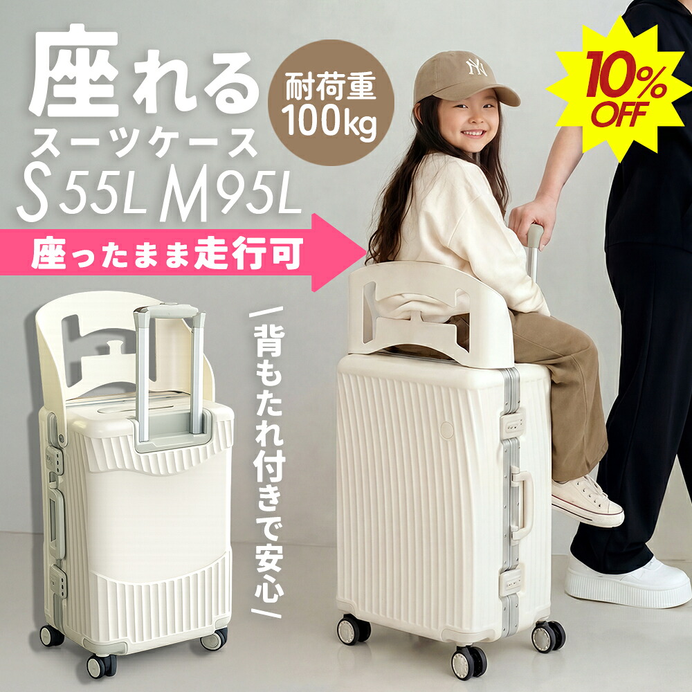 無印良品 公式】バーを自由に調節できる ハードキャリーケース（20L）