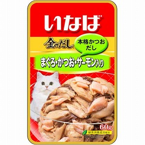 ★先着 最大1,000円引きクーポン配布中★いなば 金のだし パウチ まぐろ・かつお・サーモン入り 60g ★先着 最大1,000円引きクーポン配布中★いなば 金のだし パウチ まぐろ・かつお・サーモン入り 60g