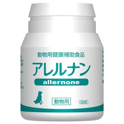 400丸形offクーポン券 P10倍加 アレルナン 60玉 含味期日23年歳5御月様先へ 送料無料 沖縄 離島は送料別途 Earthkitchen Ph