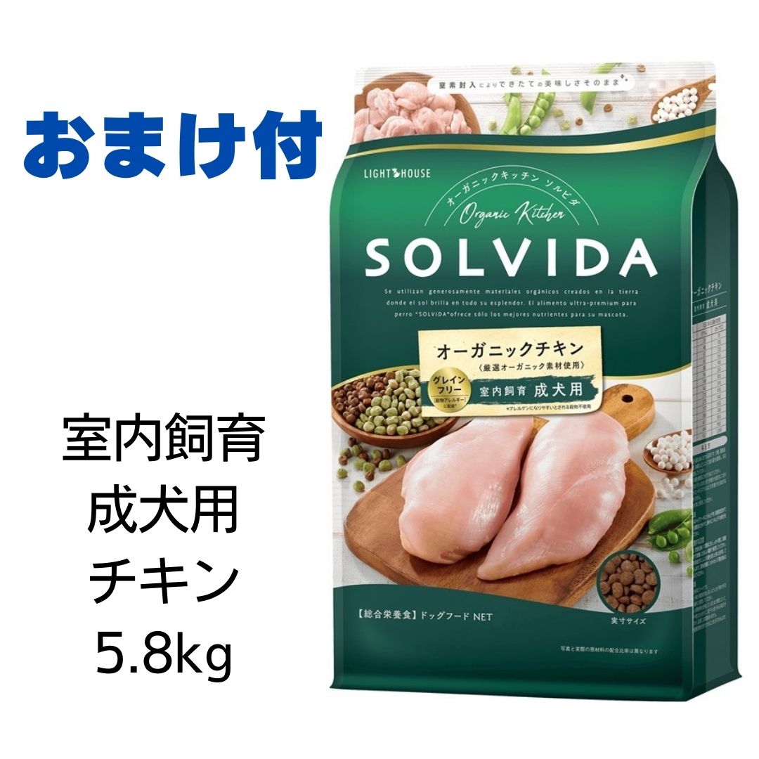 楽天市場】【最大1,000円引きクーポン】【賞味期限2025年1月25日以降