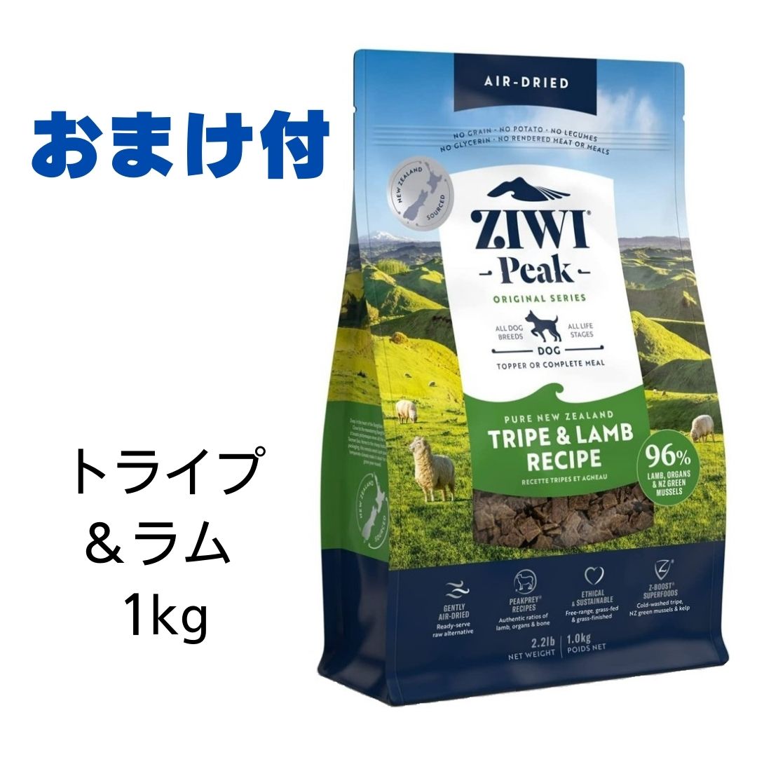 楽天市場】【4時間限定10%OFFクーポン配布中】【賞味期限2025年8月15日