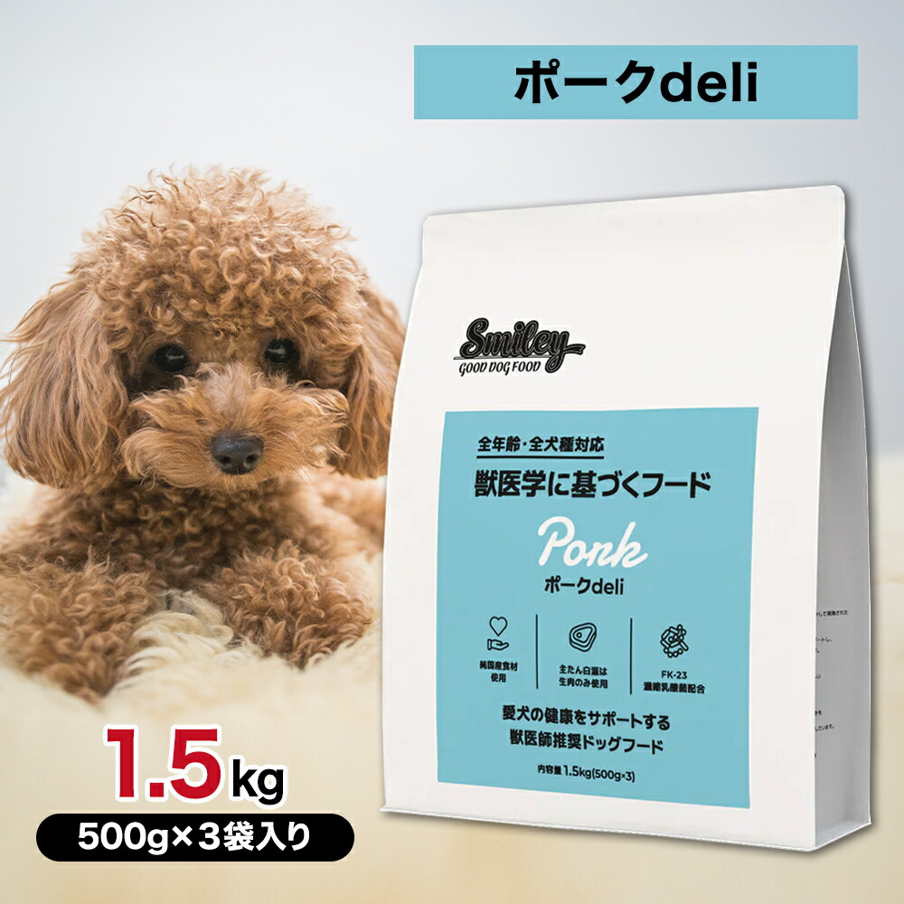 楽天市場】【2時間限定！早い者勝ち10%OFFクーポン配布中