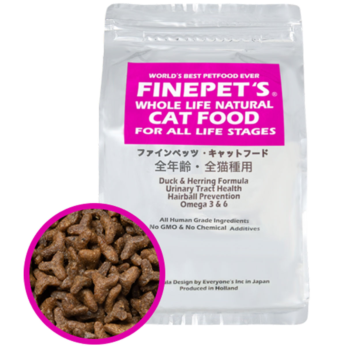 ファインペッツ キャットフード　一袋　その2 楽天市場】 ブランド別 > A・B・C > catz finefood (キャッツ