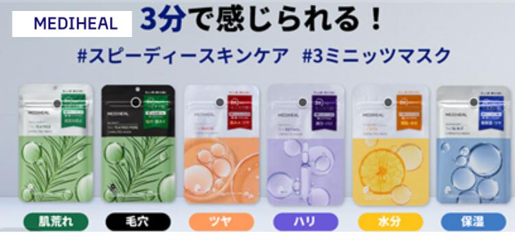 資生堂エリクシールホワイト3点セット 楽天市場】資生堂 ELIXIR ADVANCED エリクシール アドバンスド