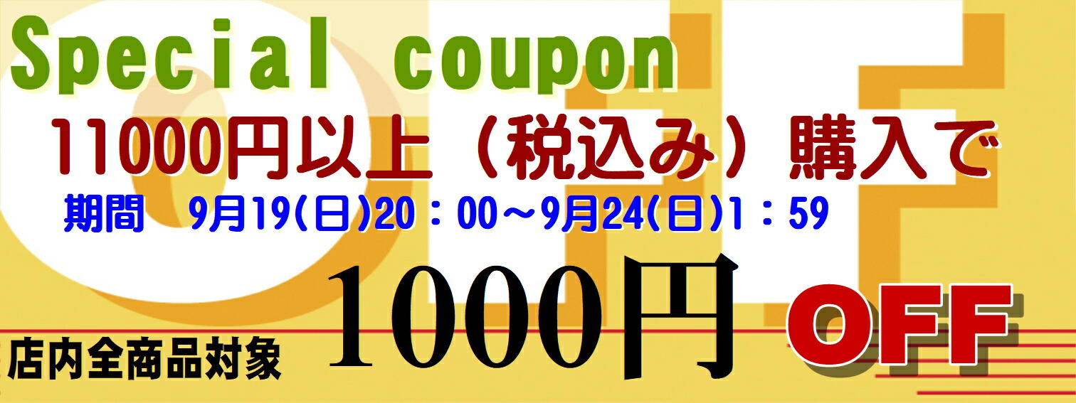 楽天市場】【P10倍・数量限定品・送料無料】カネボウ ALLIE（アリィー） ニュアンスチェンジUV ジェル CL 60ｇ （グリーンティー＆リモーネの香り）日焼け止め 化粧下地 : ドラッグファイン楽天市場店