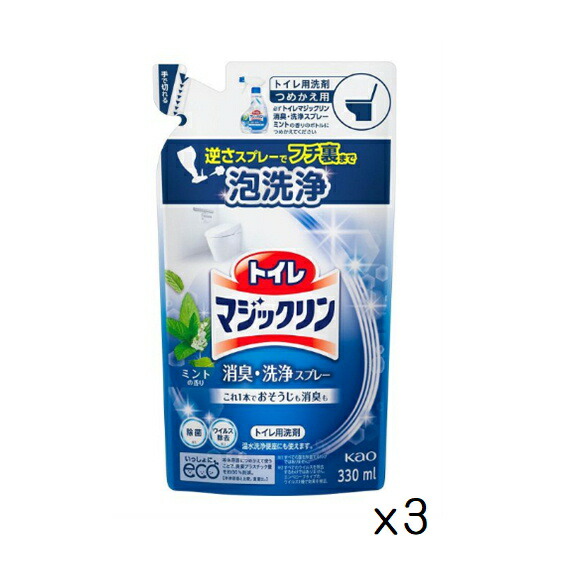 エリクシールホワイト　3点セット Amazon | エリクシール ホワイト【医薬部外品】 美白&エイジング
