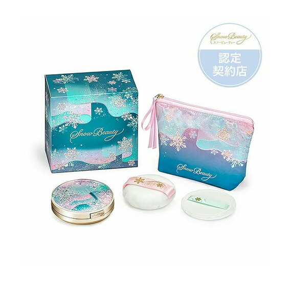 資生堂 スノービューティー ブライトニング スキンケアパウダー25gレフィル2個 SNOW BEAUTY 2025年7月21日発売予定 資生堂 スノービューティー