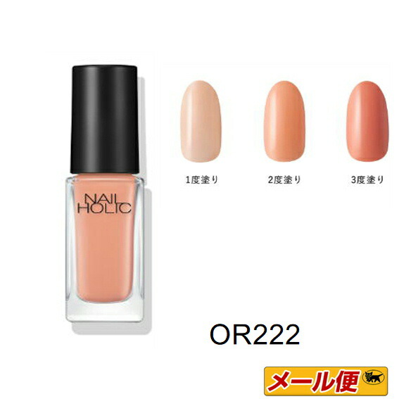 クラフトホリック　ユニコーン　ストラップ【１つ500円】 クラフトホリック ユニコーン ストラップ【1つ500円】 ストラップ