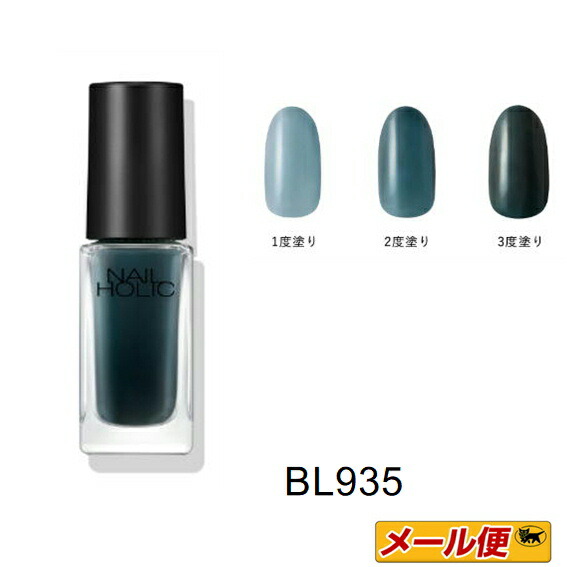 ネイルエス　4個組 ネイルエス｜ nail S(ネイルエス) の口コミ - ネイルエス