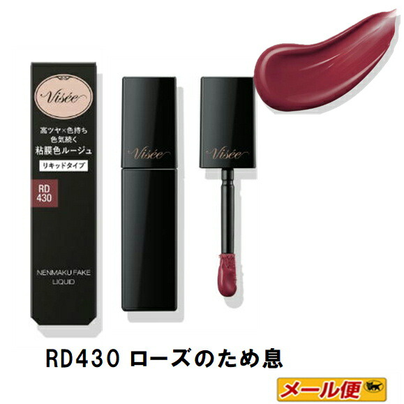 LOOK - 専用）限定　希少品　LOOK KEO BLADE TDF マイヨヴェールカラー 専用）限定 希少品 LOOK KEO BLADE TDF マイヨヴェールカラー