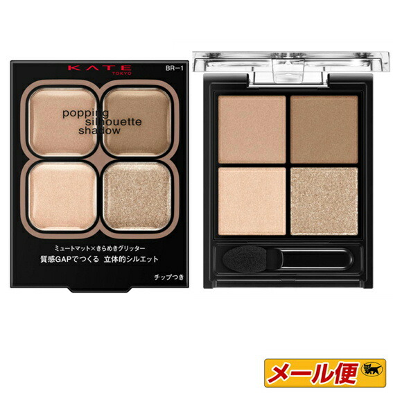 楽天市場】☆カネボウ COFFRET D'OR（コフレドール） 3Dトランス