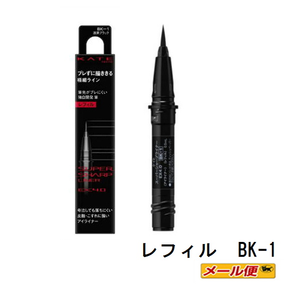 ガネーシャ　ウルフズアイ　236g ガネーシャ ウルフズアイ 236g