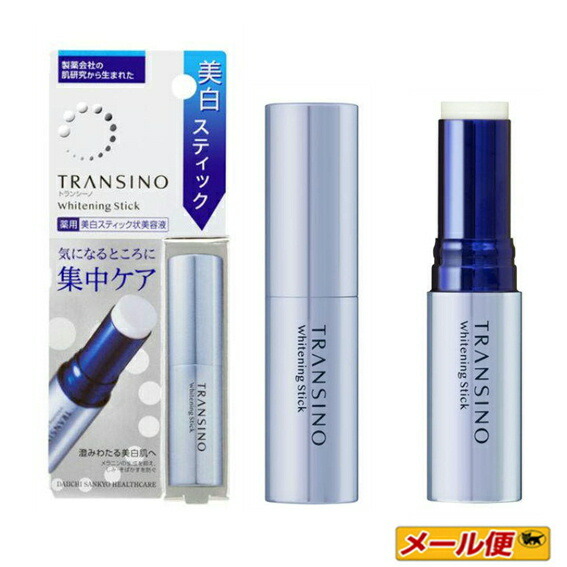 楽天市場】資生堂 プリオール うるおい美リフトゲル 本体 【120mL