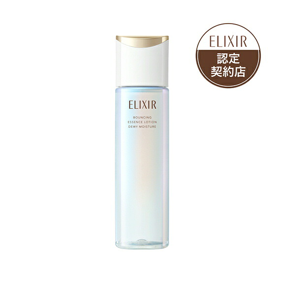 【栄華】ELIXIR 化粧水 10本セット 栄華】ELIXIR 化粧水 10本セット 栄華】ELIXIR 化粧水 10本セット 楽天