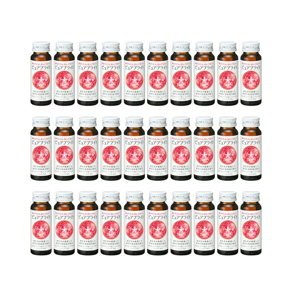 資生堂ピュアブライト <ドリンク> 50mL×30本 資生堂 ピュアブライト ドリンク 50ml 各30本 60本 120本 180本 セット