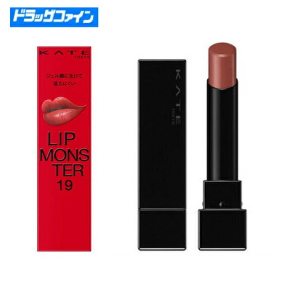 楽天市場】カネボウ ケイト（KATE) リップモンスター 17【神秘のローズ