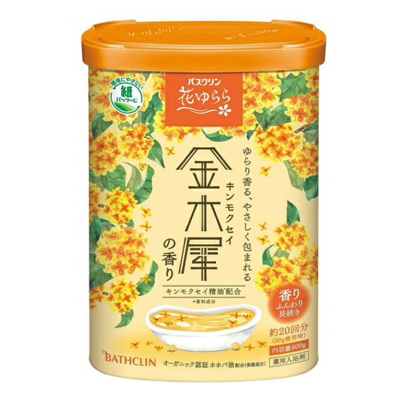 クルセイド　ホライゾン　本多・二代　金箔押しサイン(小林ゆう)3枚セット 楽天市場】小林製薬 お部屋の消臭元 パルファム キンモクセイ