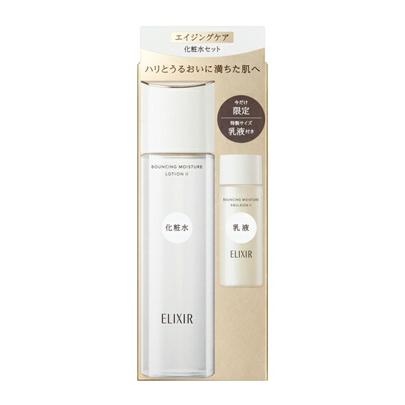 専用　エリクシールホワイトセット Amazon.co.jp: ELIXIR エリクシール ブライトニング トライアル