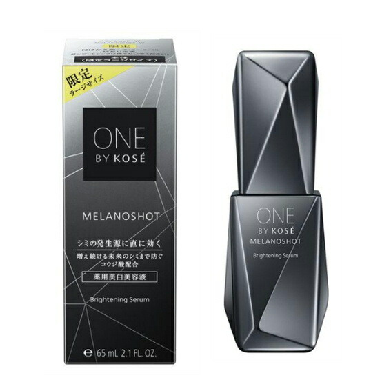 楽天市場】【レギュラーサイズ本体】コーセー ONE BY KOSE（ワンバイコーセー） メラノショット W  ＜40mL＞《薬用美白美容液》〈医薬部外品〉【レギュラーサイズ本体】 : ドラッグファイン楽天市場店