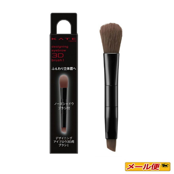カネボウ テツシユウCフェースブラシ KANEBO / フェースブラシの公式商品情報｜美容・化粧品情報は