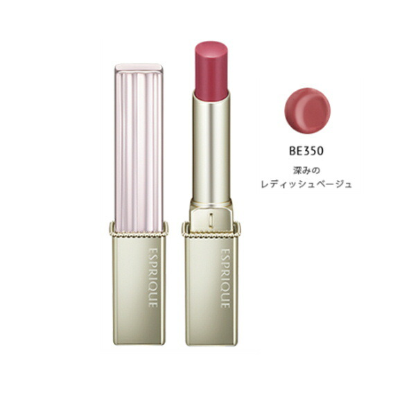 Esprit エスプリ DUO 2000 印象派のエスプリ14〜20 各2枚組 Esprit エスプリ DUO 2000 印象派のエスプリ14〜20 各2枚組