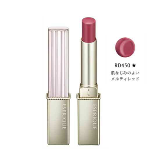 ロイアルメイク リップトップコート プライム ロイアルメイク リップトップコート プライム