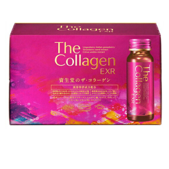 在庫限り 2ケース購入でexrドリンク10本おまけ サプリ 資生堂 ザ コラーゲンエンリッチドv アイシャドウ 50mlx30本入 1ケース 2ケース 60本 購入で資生堂 コラーゲン ザ コラーゲンexr ドリンク 10本 おまけつき エンリッチドドリンク賞味期限 11 ドラッグ