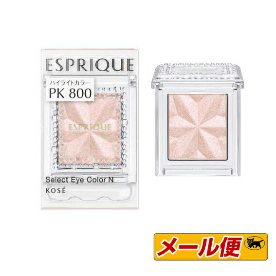 ローズ UVカラークリーム　イエロー・ピンク・クリア　3個セット ローズ UVカラークリーム イエロー・ピンク・クリア 3個セット