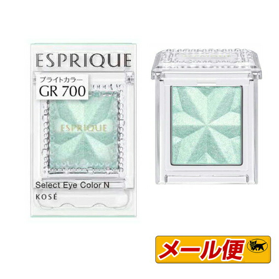 新発売アイカラー　3個セット SUQQUが初の受注販売アイテムを展開 「シグニチャー カラー