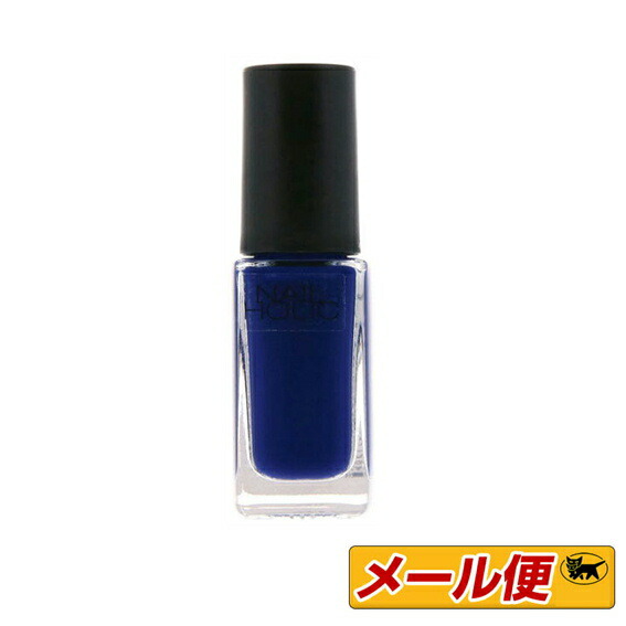 楽天市場 5個までネコポス可 コーセー ネイルホリック Nailholic Bl906 5ml ドラッグファイン楽天市場店