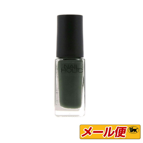 Finepharmacy コーセーネイルホリック Nailholic Gr704 5ml