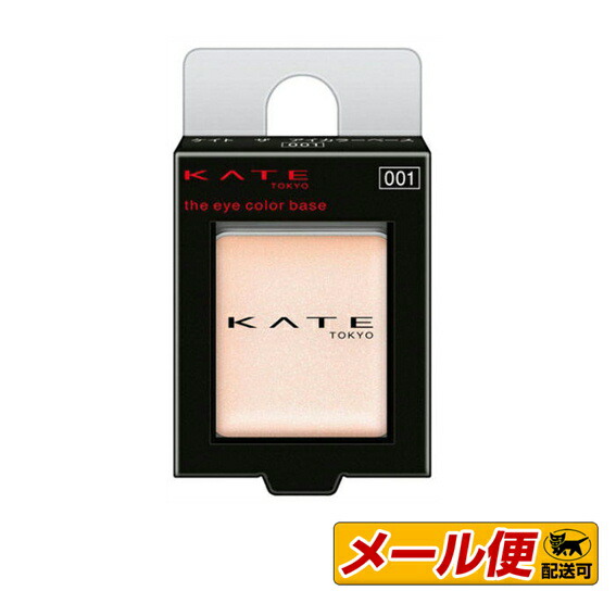 楽天市場】【ネコポス2個まで可】コーセー ヴィセ リシェ（Visee