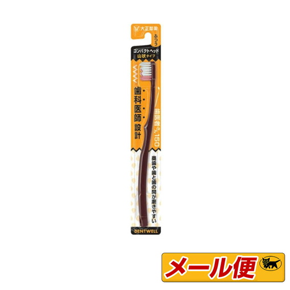 楽天市場】コーセー 雪肌精 クリアウェルネス スマートミルク