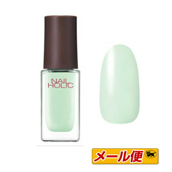 楽天市場 P10倍 5個までネコポス可 コーセー Nail Holic ネイルホリック オーロラグリッター Pu163 5ｍl ドラッグファイン楽天市場店