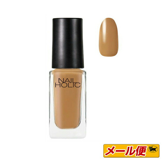 楽天市場 コーセー ネイルホリック ｏｒ２１０ ５ｍｌ マツモトキヨシ楽天市場店