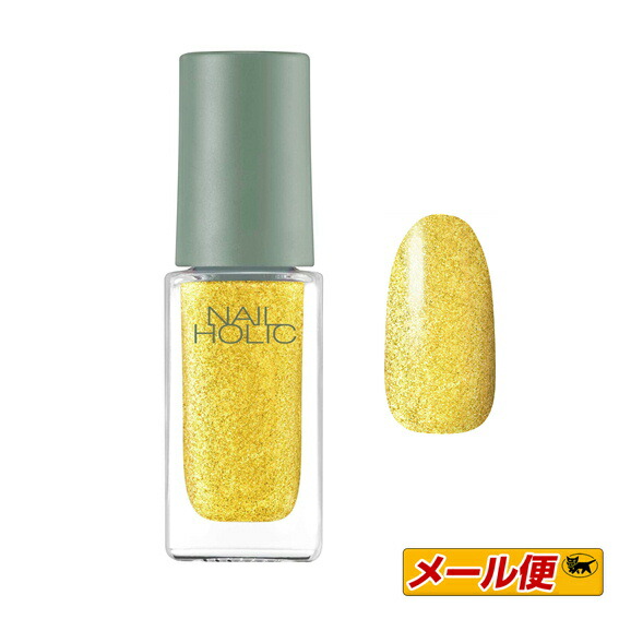 楽天市場 限定色 5個までネコポス可 コーセー Nail Holic ネイルホリック Gd077 5ｍl ドラッグファイン楽天市場店