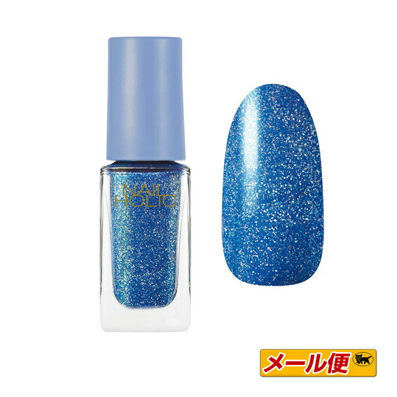 楽天市場 限定品 5個までネコポス可 コーセー Nail Holic ネイルホリック スプリングデニム Bl963 5ml ドラッグファイン楽天市場店