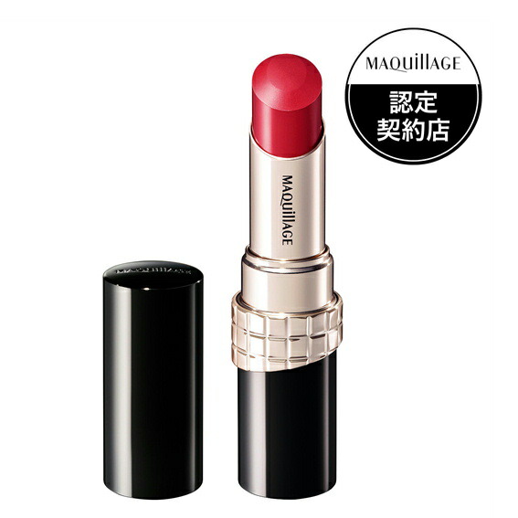 マキアージュ ドラマティックルージュＥＸ RD430 4g 6本 Amazon | マキアージュ ドラマティックルージュ RD430