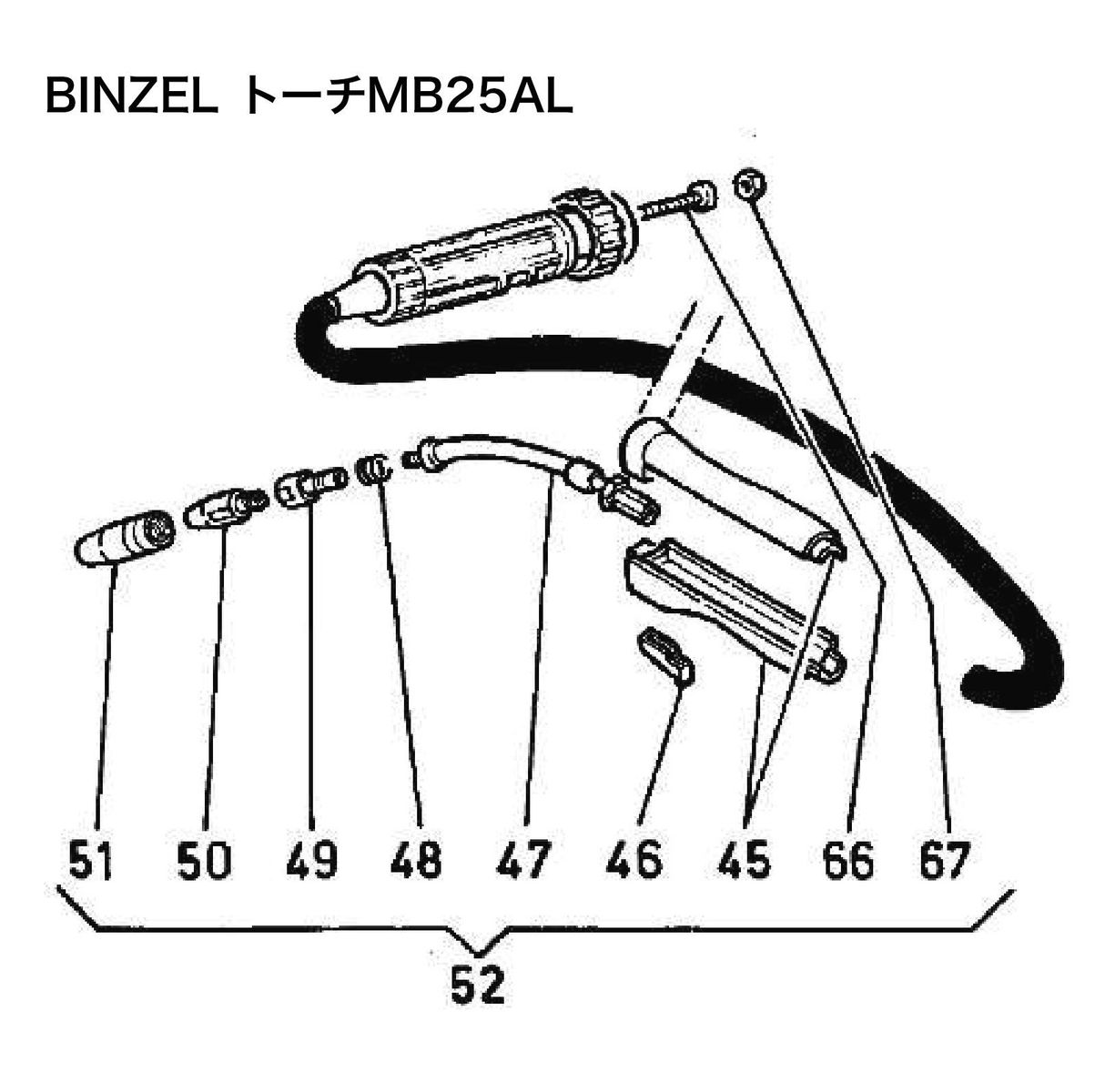 チェボラ アルミ専用 トーチmb25al用保守部品 チップ M8 30 1 0 10個入 1809 septicin Com