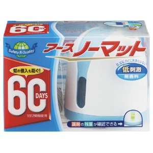 アサヒ バスメロディー アロエのお風呂 850g×12缶 1ケース まとめ売り アサヒ晶脳」 バスメロディー アロエのお風呂 850g (医薬部外品