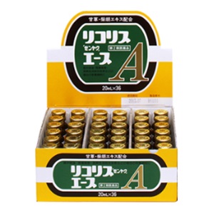 忠告の言葉奮い起こす