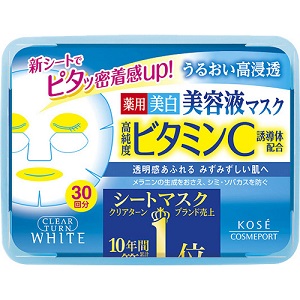 クリアターン エッセンスマスク（コラーゲン）１７個セット 試してみた】エッセンスマスク （コラーゲン） クリアターンの