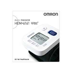【オムロン】手首式血圧計 HEM-6161(管理医療機器) 【衛生用品】