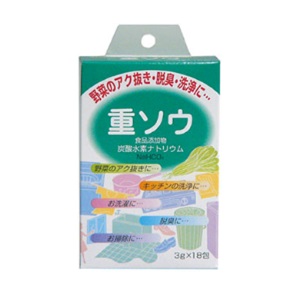 楽天市場】【アリドラッグ】【期限：2026.11】 そわか13g×30袋 栄養