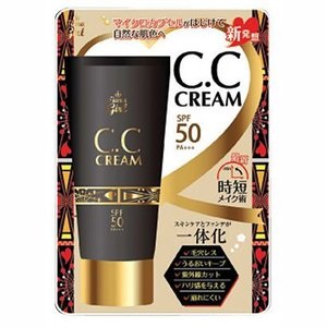 楽天市場】YONA (ヨナ) CCクリーム (カラーチェンジクリーム