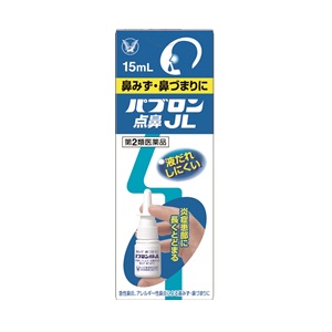 パブロン点鼻JL 15mL