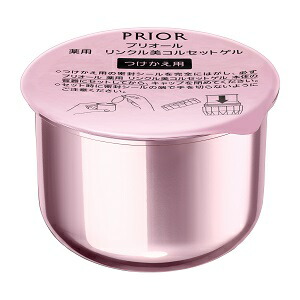 【資生堂】プリオール薬用リンクル美コルセットゲルつけかえ用90g【化粧品】