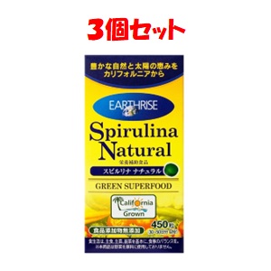 「セット販売」【DICライフテック】 スピルリナナチュラル 450粒×3個セット 【健康食品】